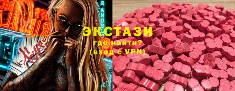 Ecstasy 280 MDMA  где купить наркотик  hydra сайт  Духовщина 