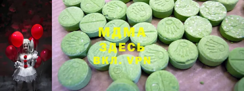 купить закладку  Духовщина  МДМА VHQ 